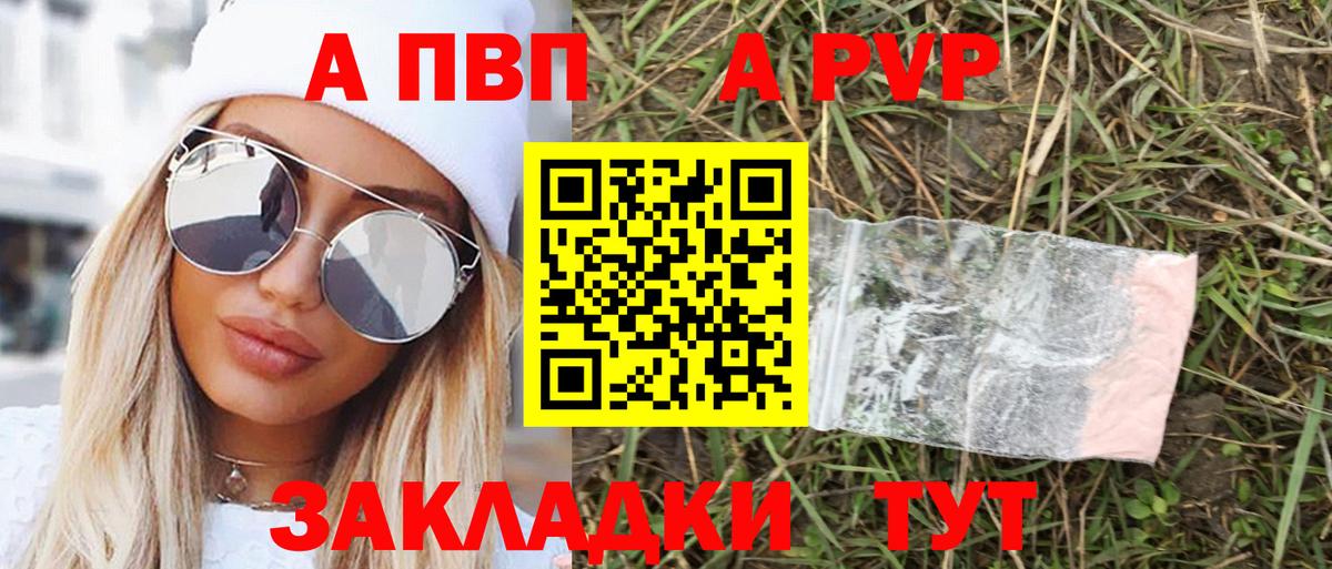 Каннабис Лосино-Петровский