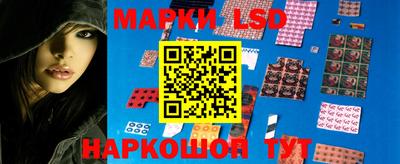 кристаллы Дубна