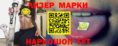 спиды Гусев
