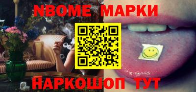 прущие грибы Донской