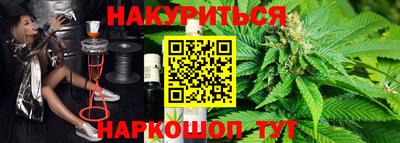 стаф Гусь-Хрустальный