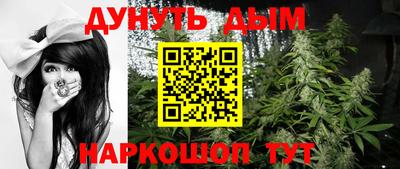 прущие грибы Донской