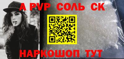 спиды Гусев