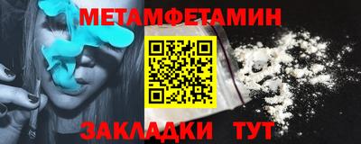 кристаллы Дубна