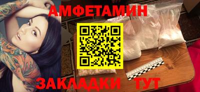 соль курить ск Гусиноозёрск
