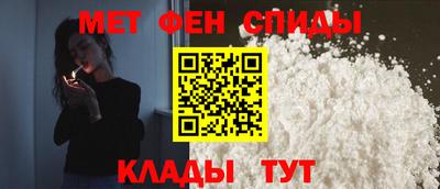 кристаллы Дубна