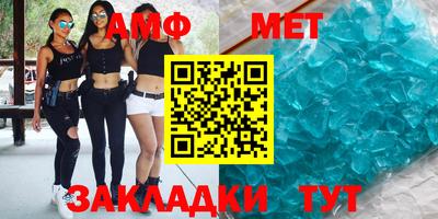 прущие грибы Донской