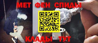 спиды Гусев