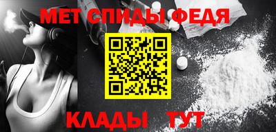 кристаллы Дубна