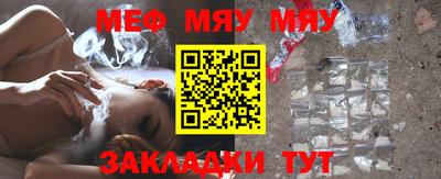 кристаллы Дубна