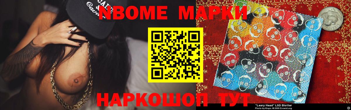 LSD-25 экстази  Лсд 25 экстази кислота  Вход с VPN  Лосино-Петровский 